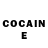 Героин Heroin Heriny Rodrigues
