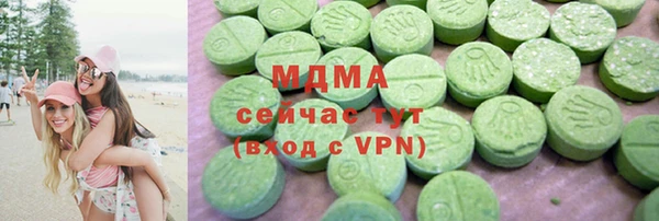 ALPHA PVP Нефтегорск