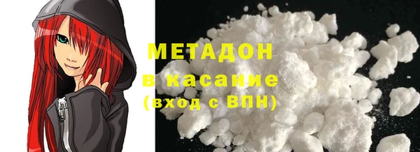 крисы Нефтекумск