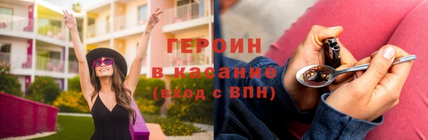 ALPHA PVP Нефтегорск