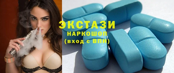 ALPHA PVP Нефтегорск