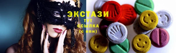 ALPHA PVP Нефтегорск