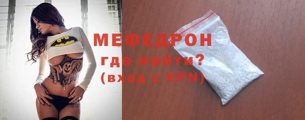 ALPHA PVP Нефтегорск