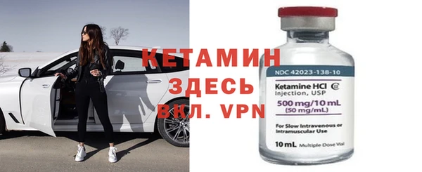крисы Нефтекумск