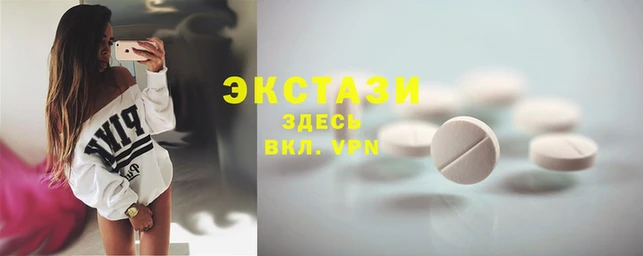 ALPHA PVP Нефтегорск