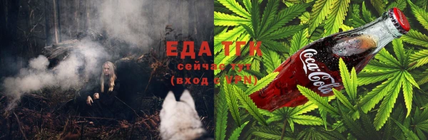 ALPHA PVP Нефтегорск