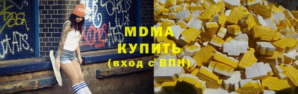 крисы Нефтекумск