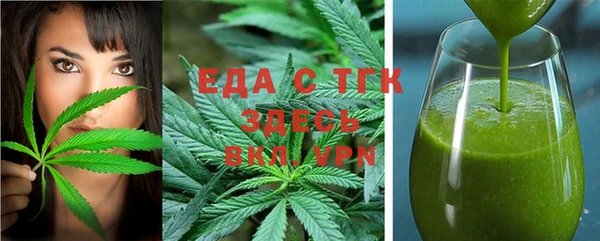 соль ск Нея