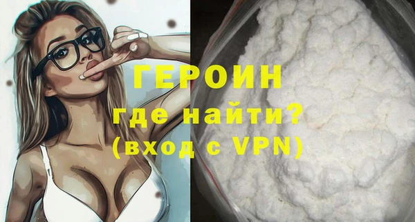 мет Приозерск