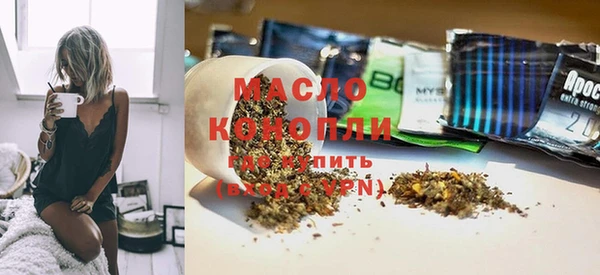 соль ск Нея