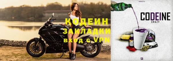 ALPHA PVP Нефтегорск